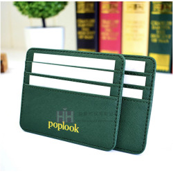 皮套卡套-2H-PP-001